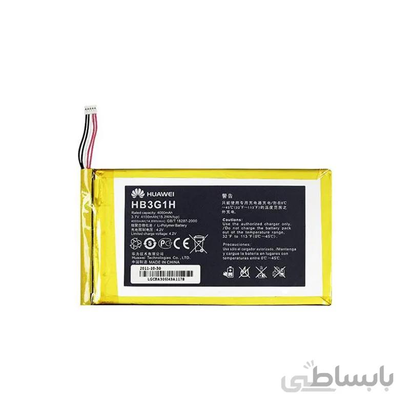 باطری تبلت هواوی HB3G1H MEDIA PAD7