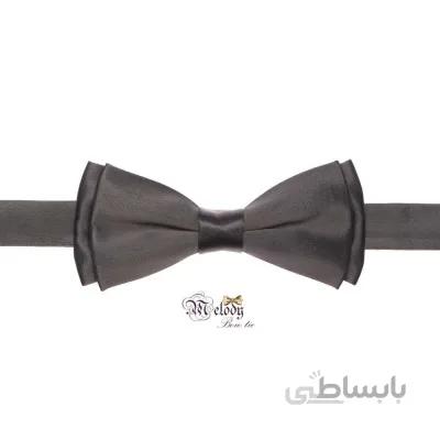 پاپیون سری نینو - بچگانه (دودی مات)