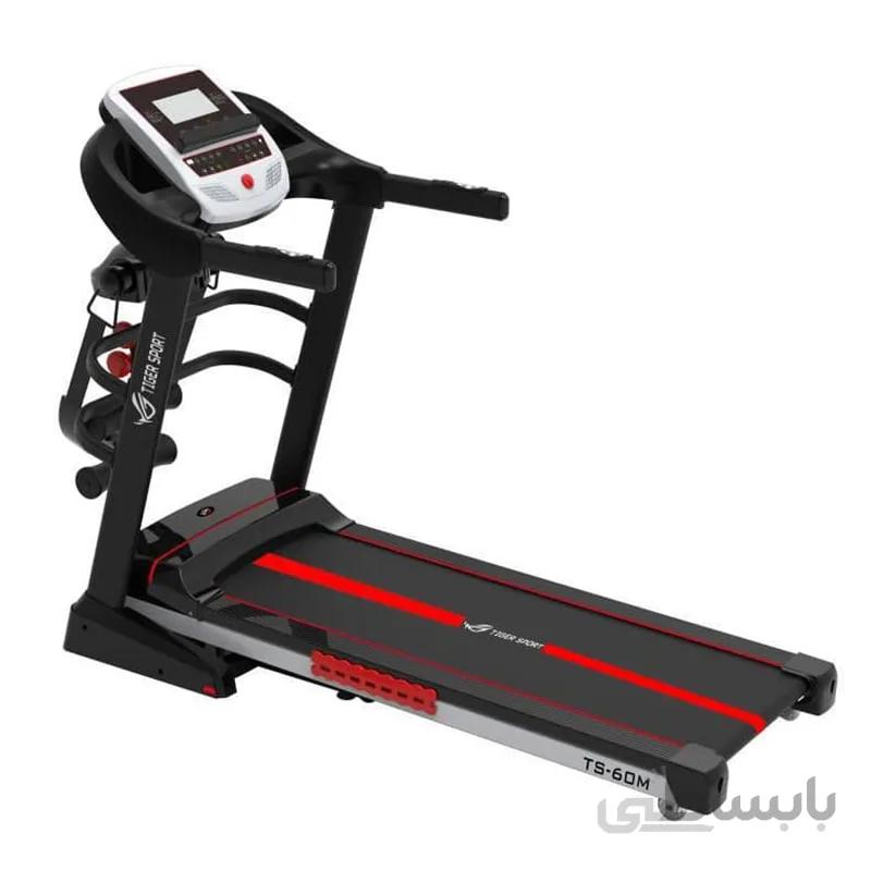 تردمیل خانگی تایگر اسپرت مدل TS-60