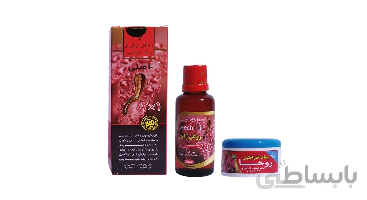 روغن زالو و خراطین