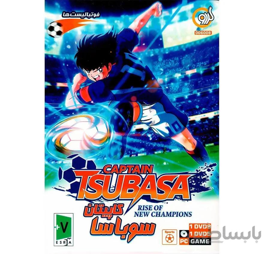 بازی CAPTAIN TSUBASA ا کاپیتان سوباسا