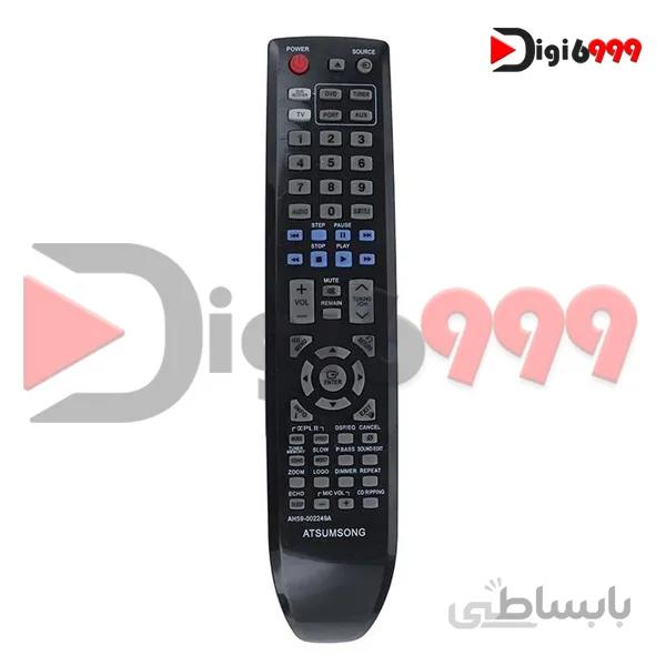 ریموت کنترل Atsumsong کد ۳۲۳
