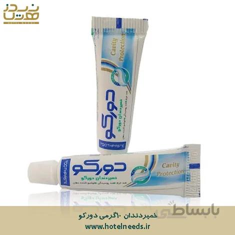 خمیر دندان 10 گرمی دورکو