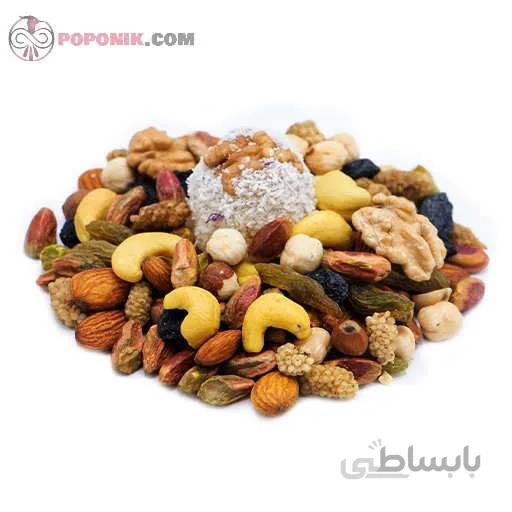 آجیل شب یلدا لوکس