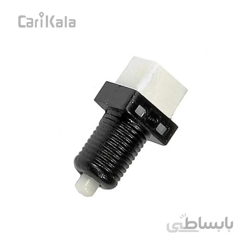 سوییچ فشنگی استپ ترمز سمند_405 کروز
