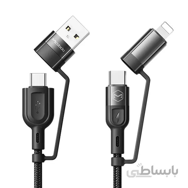 کابل تبدیل USB / USB-C به لایتنینگ / USB-C مک دودو مدل MCDODO MC-CA-8070 طول 1.2 متر