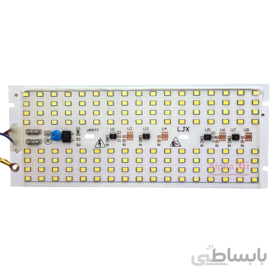 ال ای دی پروژکتوری 100 وات 220 ولت SMD سفید مهتابی خطی
