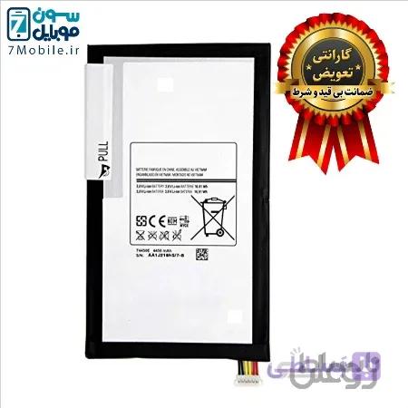 باتری اصلی تبلت سامسونگ Galaxy Tab 4 8.0 T330