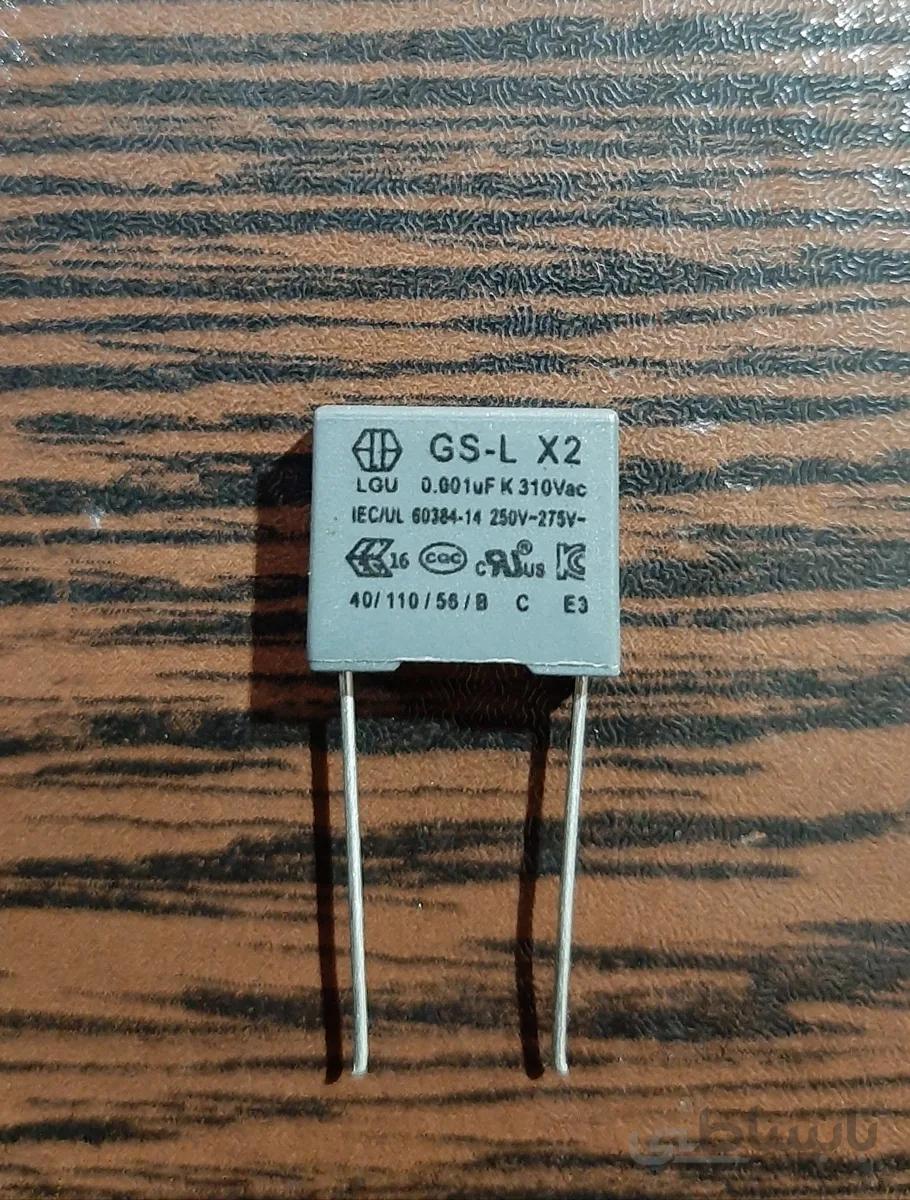 MKT, 1 nf, 310 VAC, LGU ا برند LGU