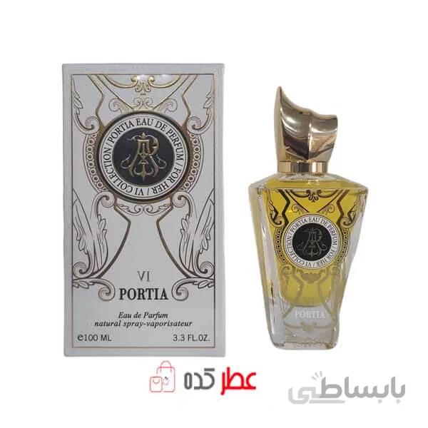 ادکلن پورتیا سفید Portia VI حجم 100 میل