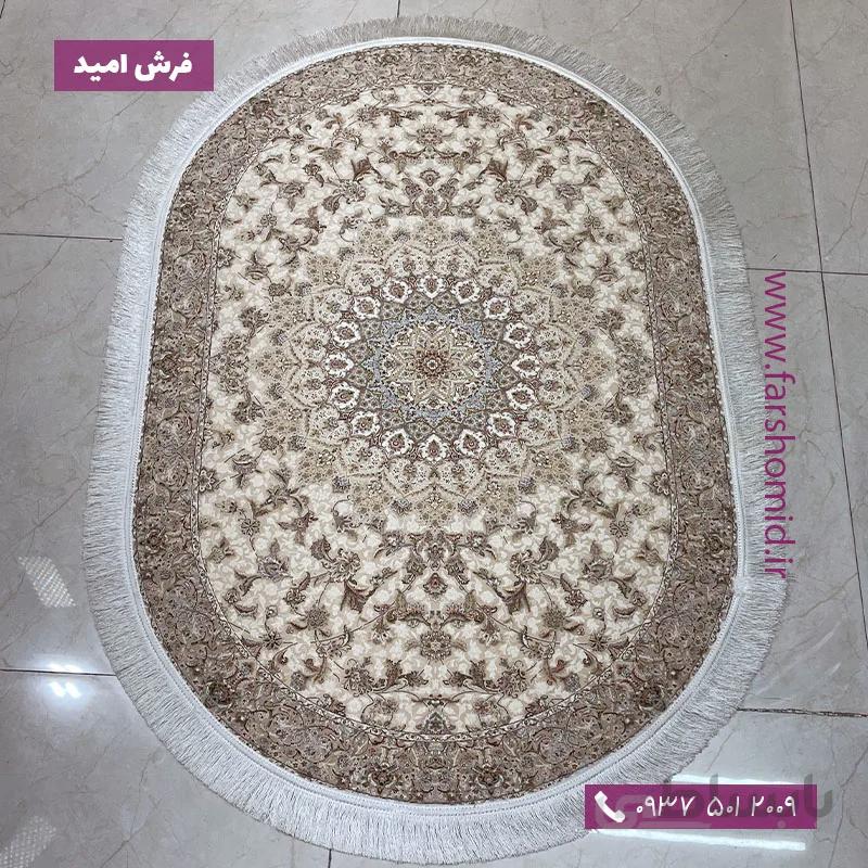فرش ماشینی بیضی 1500 شانه 8 رنگ مستانه کرم صدفی فرش خاطره کویر کاشان