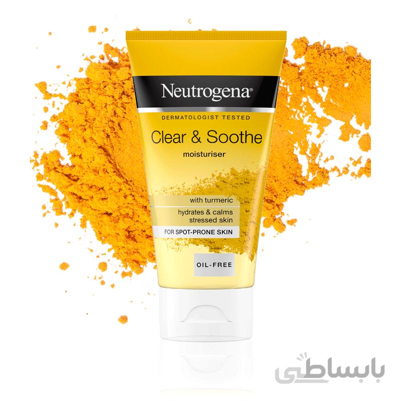 پاک کننده و تسکین دهنده و مرطوب کننده نیتروژنا-نوتروژینا Neutrogena Clear & Soothe Moisturiser 75 Ml