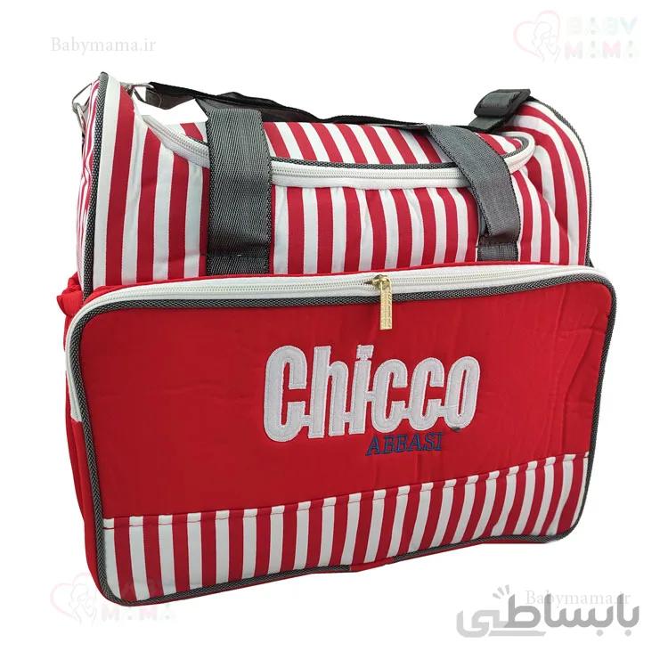 ساک لوازم اسپرت راه راه chicco