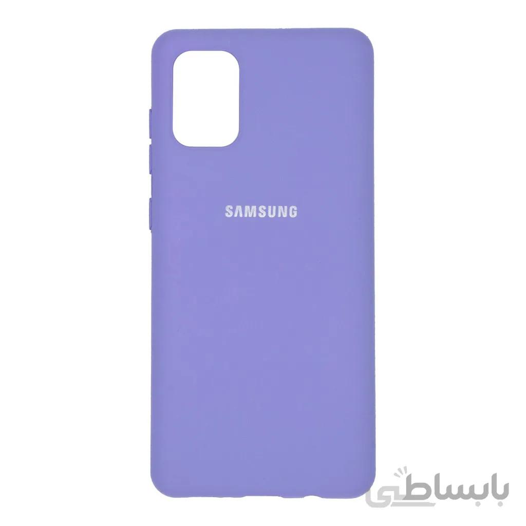 قاب گوشی سامسونگ Galaxy A71 سیلیکونی مدل RSU-ST