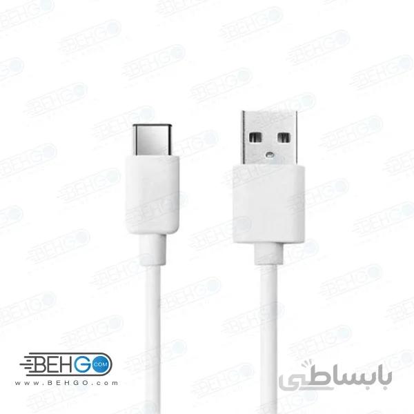 کابل شیائومی 100 درصد اورجینال سر کارتنی اصلی شارژ سریع شیائومی تایپ سی کابل اصلی سرجعبه تایپ سی شیائومی مدل k2012197782 سازگار با هواوی،الجی و سایر گوشی های تایپ سی Best Xiaomi original Type-C Cable usb type c