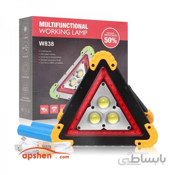مثلث خطر چراغ دار