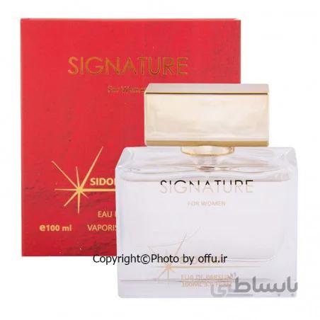 ادو پرفيوم زنانه سیدونا مدل سیگنیچر | Signature For Women