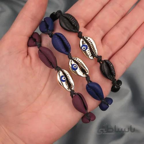دستبند صدفی چشم نظر