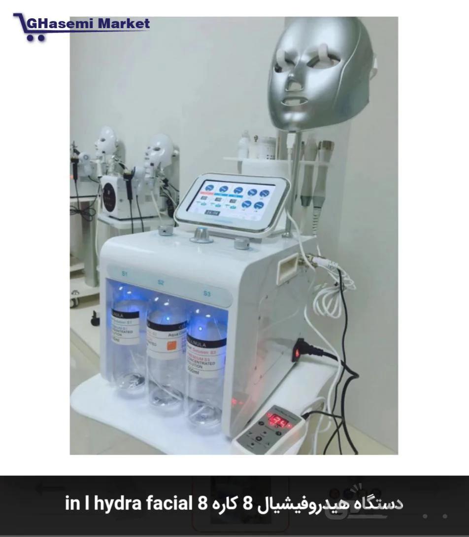 دستگاه هیدرافیشیال 8 کاره( آکواجت) هیدروفیشیال اصل پروفشنال کره جنوبی با یک سال گارانتی 8in1 hydra facial