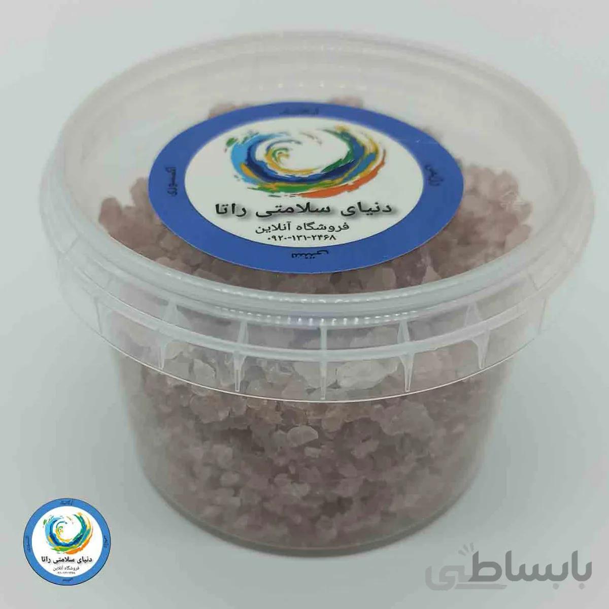 نمک هیمالیا