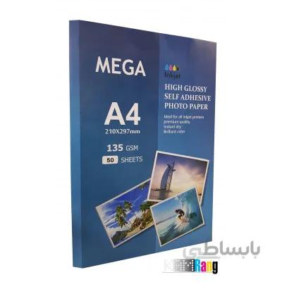 کاغذ گلاسه مگا سایز A4 وزن 135 گرم 50 برگ پشت چسبدار
