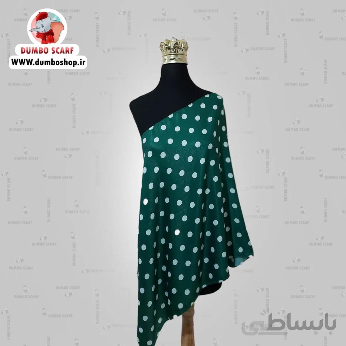 شال توپی