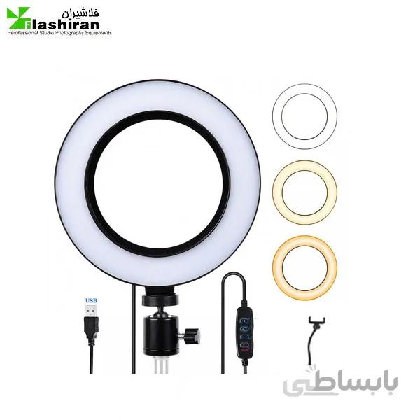 رینگ لایت عکاسی Ring Fill Light10 INCH