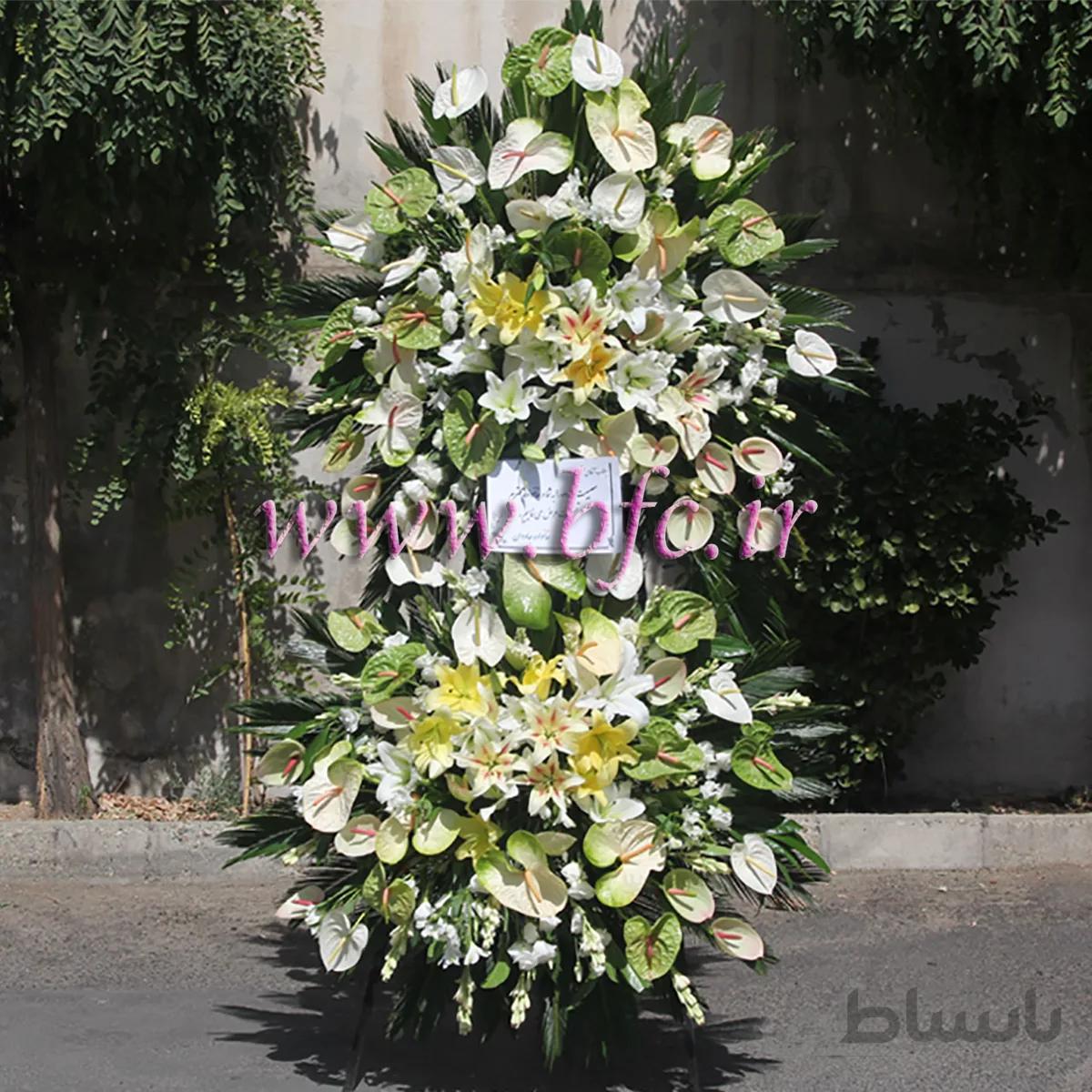 پایه گل ترحیم