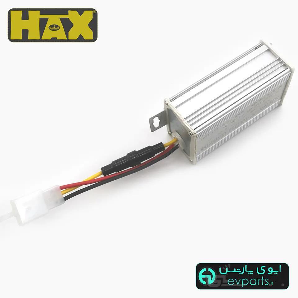مبدل ولتاژ 36-72 به 12 ولت DC