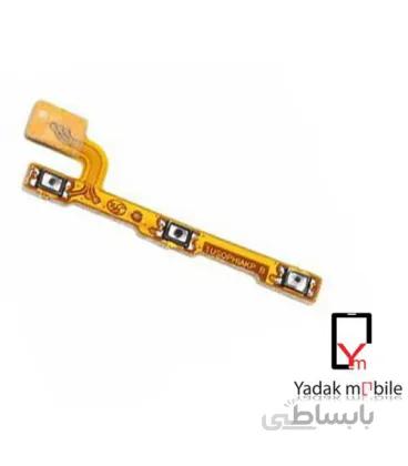 فلت پاور و ولوم گوشی هوآوی Huawei Ascend P7 ا Power Button and Volume Button Flex Cable Huawei Ascend P7