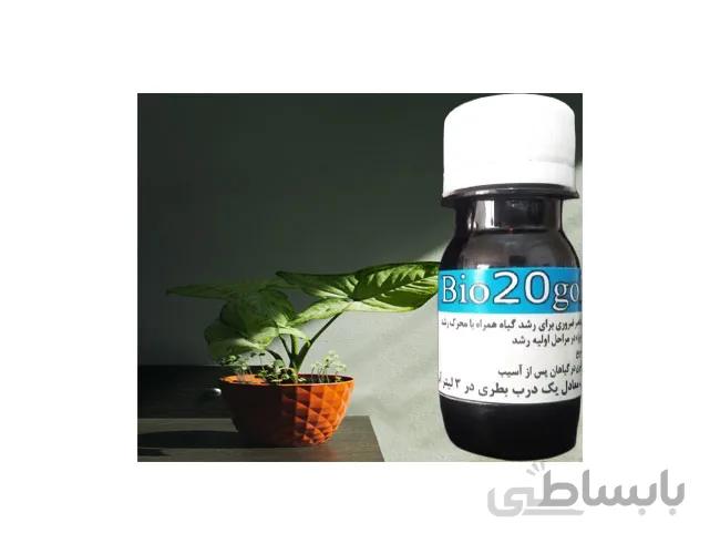 کود بیو بیست گلد Omex انگلستان
