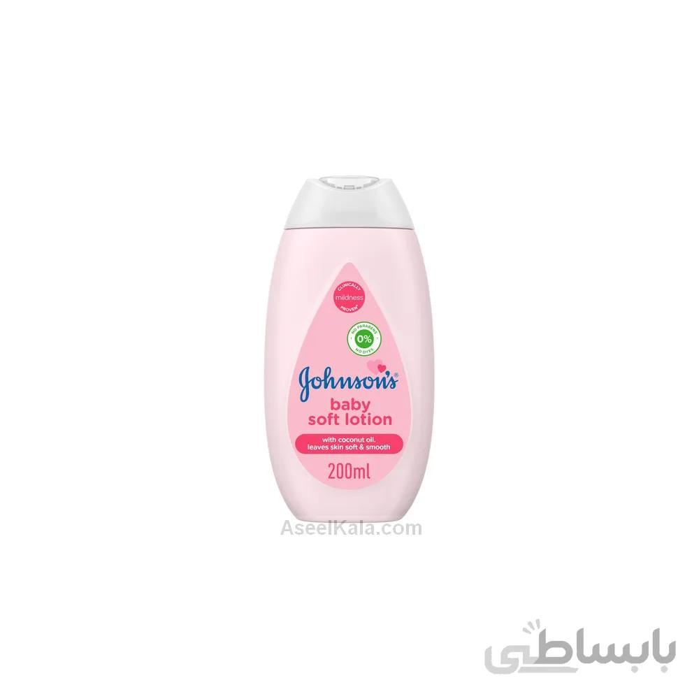 لوسیون بچه جانسون johnson's وزن 200 میل