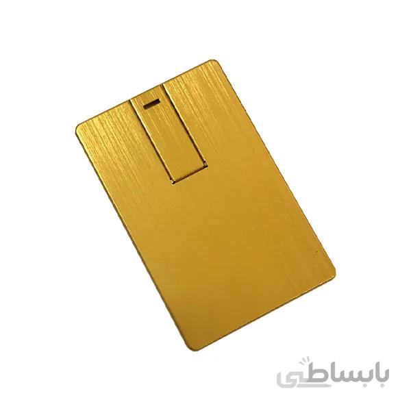 فلش مموری فلزی P-D22G 32GB