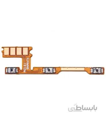 فلت ولوم و پاور شیائومی Redmi Note 8