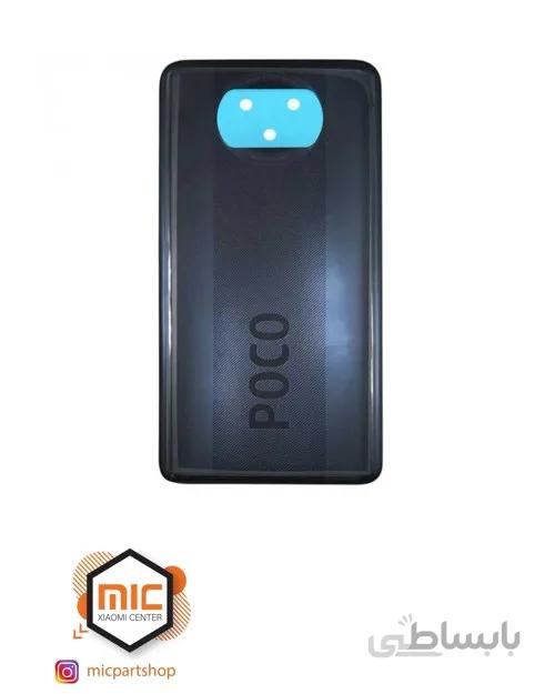 درب پشت اورجینال گوشی شیائومی Poco x3_ Poco X3 NFC