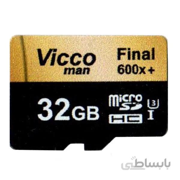 رم 32 گیگ viccoman کلاس 10 extra 600x