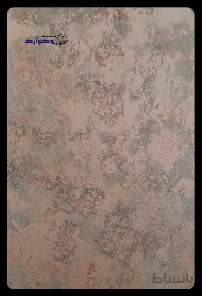کاغذدیواری80c8180280 آلبوم والریا-valeriya