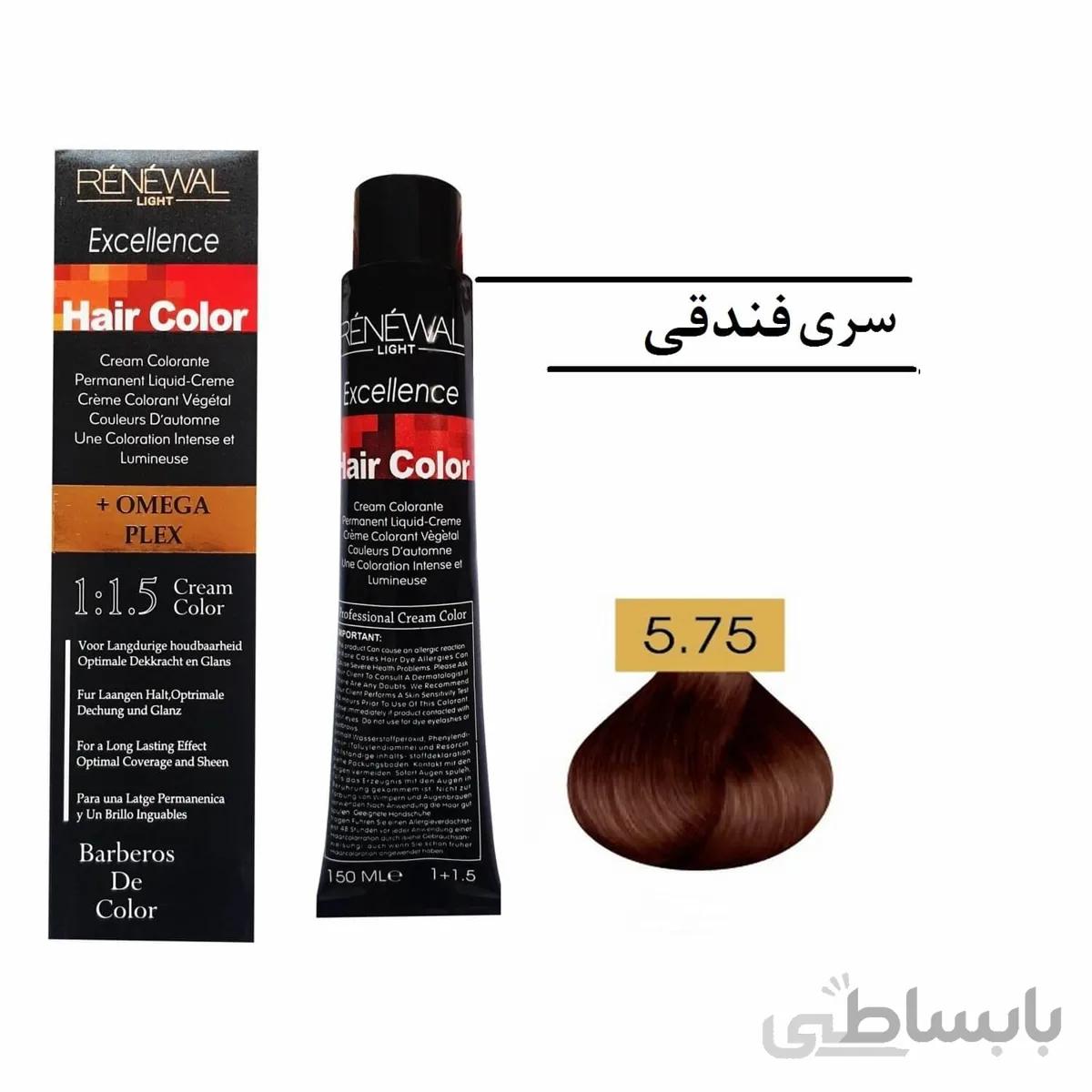 رنگ مو رنوال 5.75 قهوه ای فندقی تیره