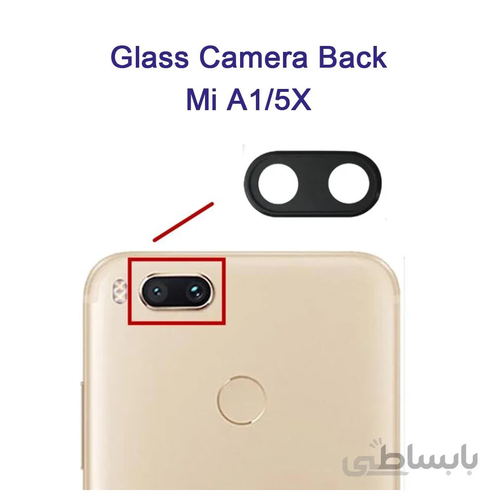 شیشه دوربین شیائومی Glass Camera Back Xiaomi Mi A1/5X