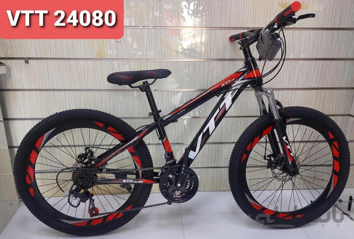 دوچرخه مدل وی تی تی VTT سایز 24 بدنه استیل