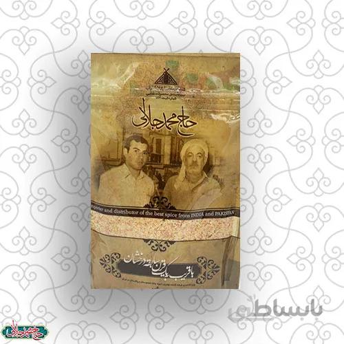 پودر سوخاری باربیکیو 100 گرم حاج محمد جلالی