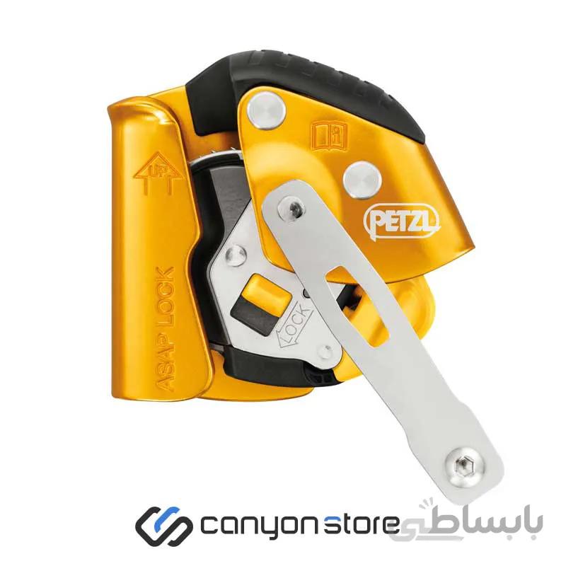ابزار توقف سقوط متحرک پتزل – Petzl Asap Lock