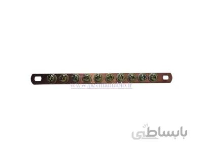 شینه مسی نول 10 پیچ (عرض ۱.۵ سانت)