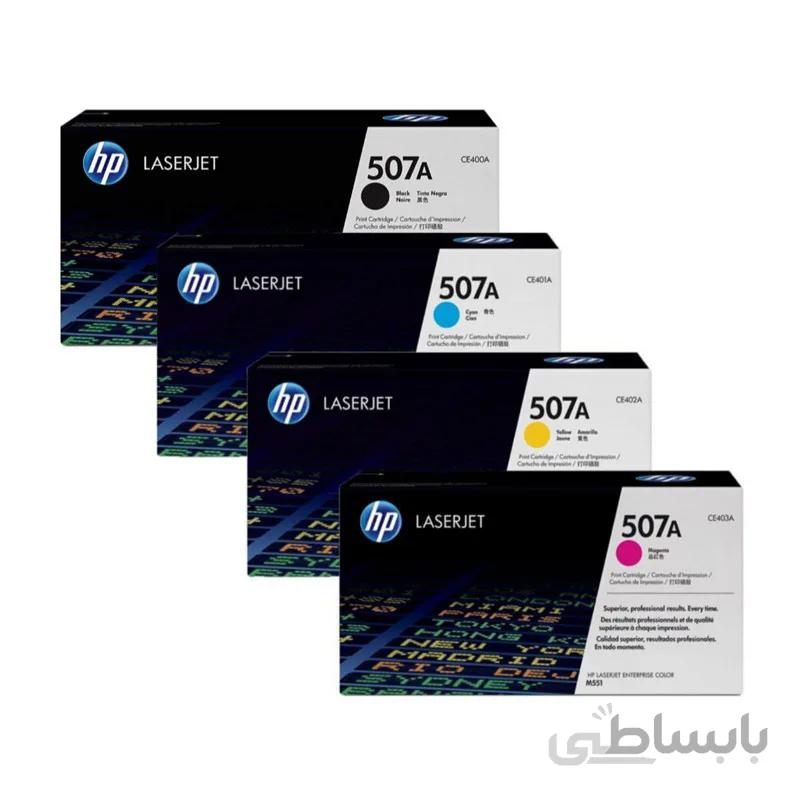 ست کارتریج اچ پی ست چهار رنگ 507A