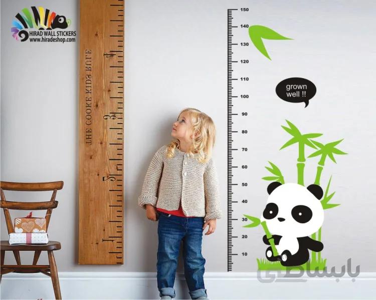 استیکر دیواری خط کش اندازه گیری قد پاندا اتاق کودک کد h328