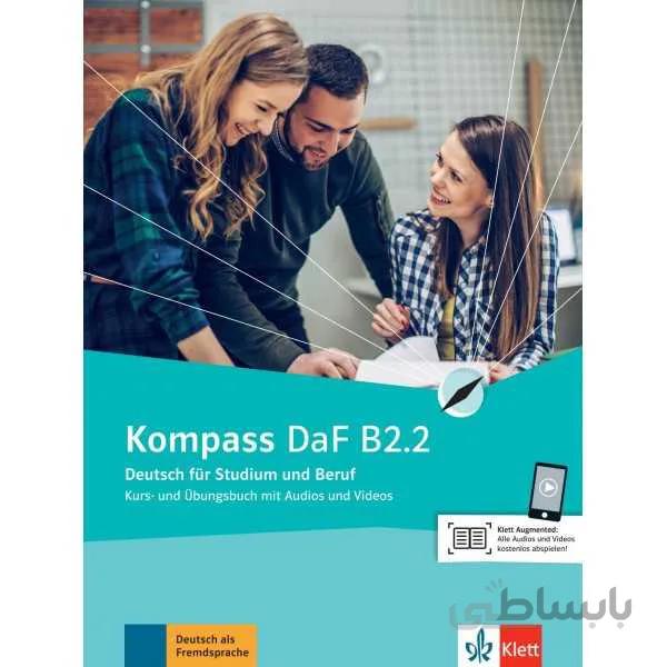 Kompass DaF B2.2