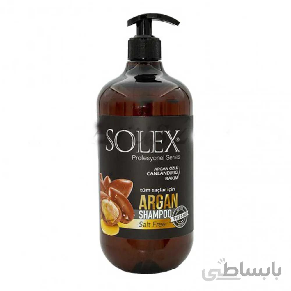 شامپو سولکس مناسب موی خشک مدل argan فاقد نمک در حجم 1000میلی لیتر ا Solex shampoo suitable for dry and normal hair, argan model, 1000ml