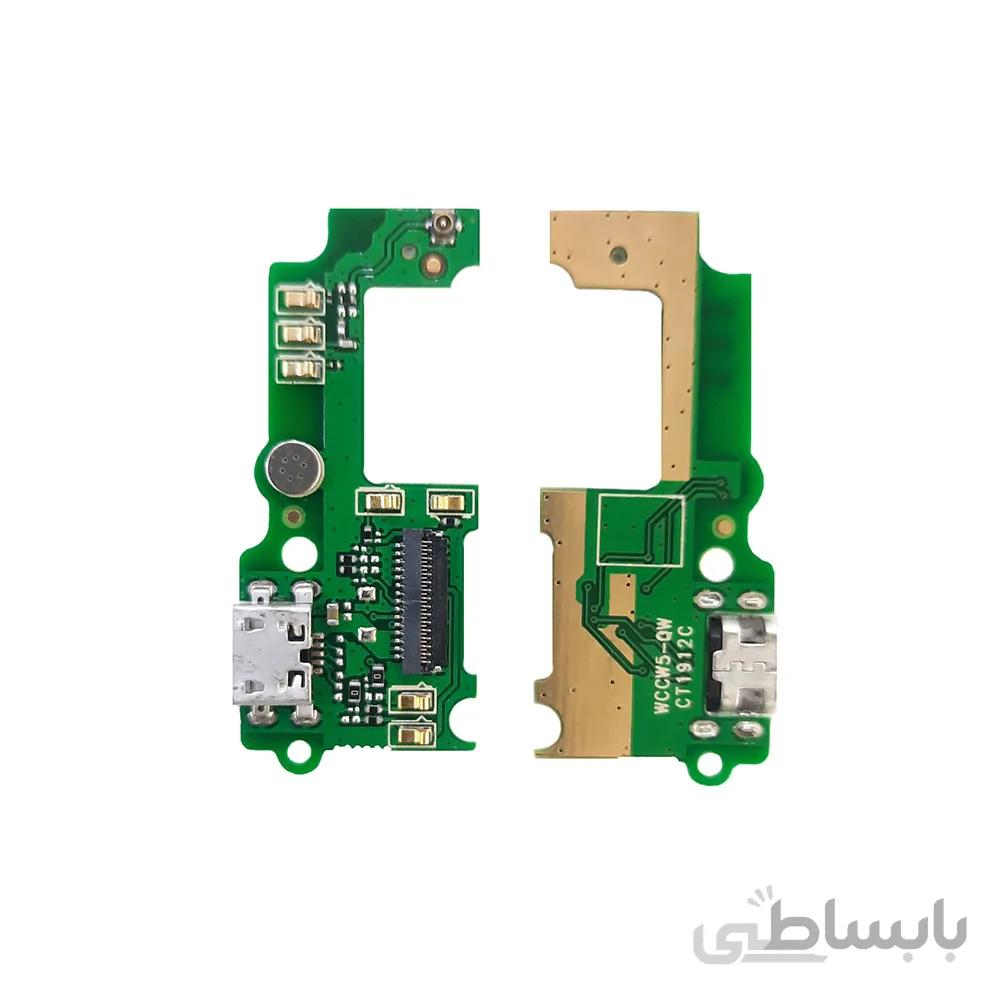 فلت سوکت شارژ هواوی مدل Chargher Flex GR3