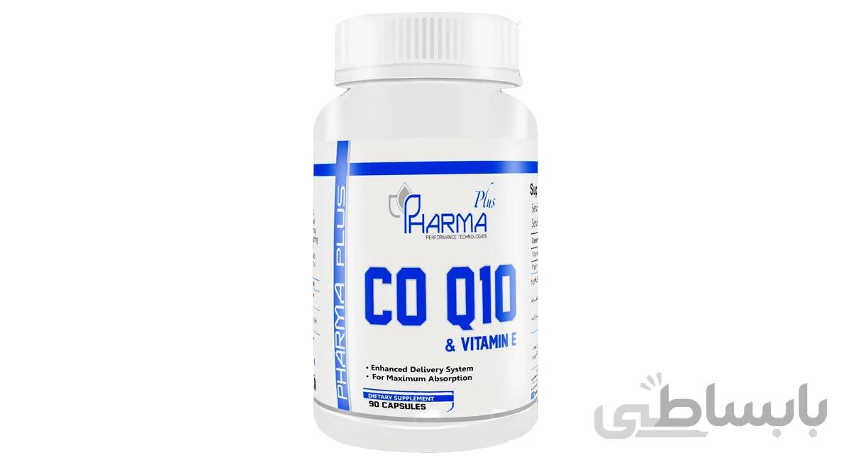 کو کیوتن فارما پلاس ۶۰ عددی / Pharma plus Q10 60 Tab caps