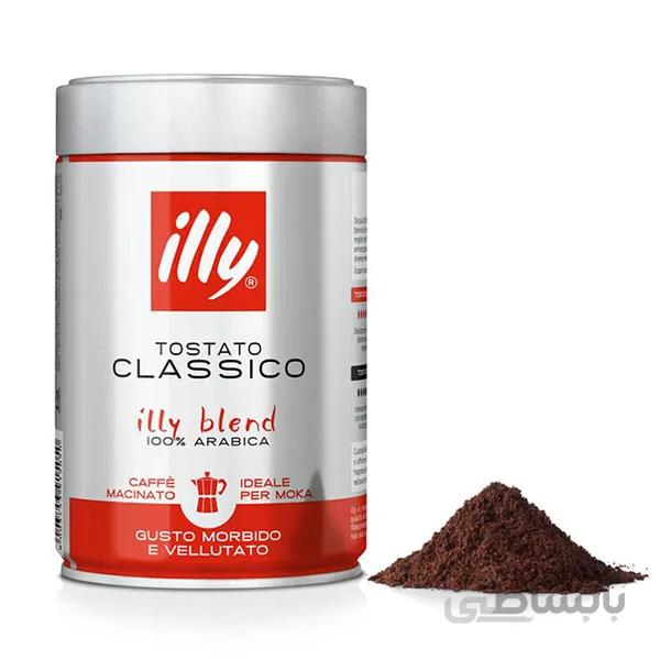 پودر قهوه كلاسیك مخصوص موكاپات ایلی 250 گرم ا illy Classic coffee powder for Mokapat 250 gr
